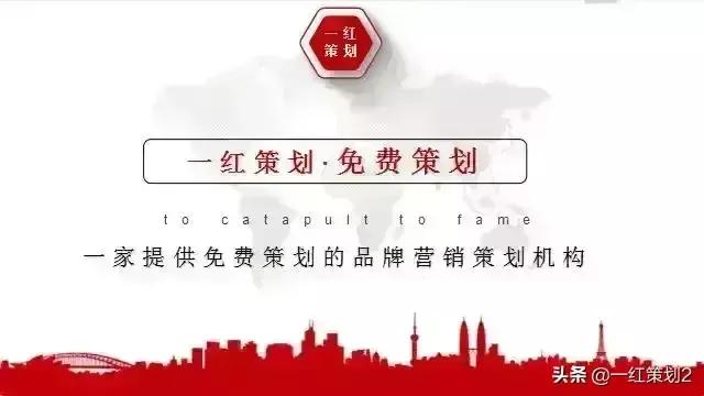 从零开始开公司,你需要注意的12个关键要点!(收藏备用)