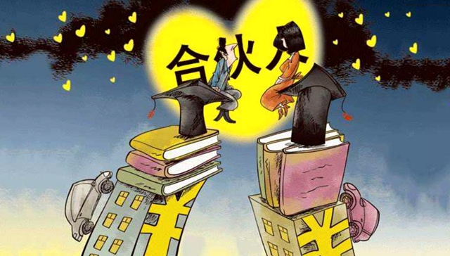在网上做小本创业项目需要准备什么呢？这3样东西缺一不可！ -2