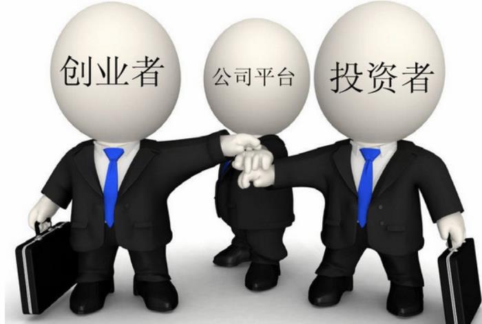 适合在年轻人在网上小本创业好点子5个！创业者知道几个呢？ -2