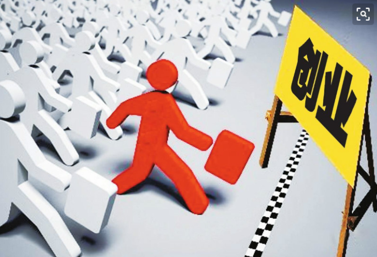 年轻人在城市没活干,赶紧回农村发展这三个小本创业买卖 -2 年轻人在城市没活干,赶紧回农村发展这三个小本创业买卖 -2