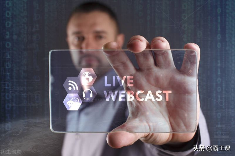 现在创业什么行业最好 -4