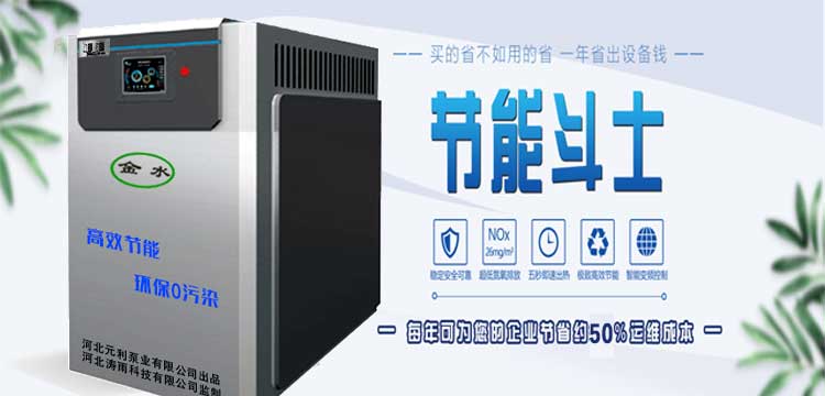 热门投资项目加盟有哪些? -4 热门投资项目加盟有哪些? -4