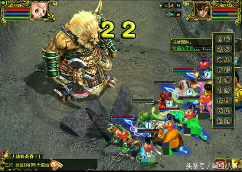 2017如何利用网络挣钱(2017网络挣钱项目) -3 2017如何利用网络挣钱(2017网络挣钱项目) -3