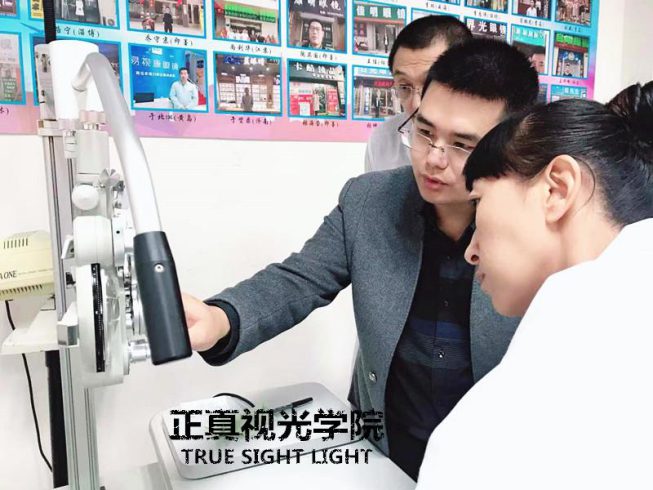 隐形眼镜店创业计划书  眼镜店创业计划书模板-专在家创业网