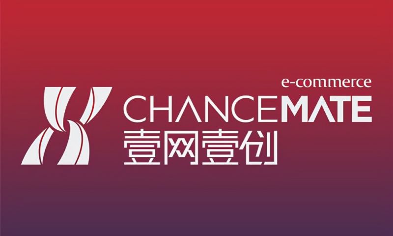 十大抖音代运营公司有哪些？国内最好的抖音运营团队分享 -1