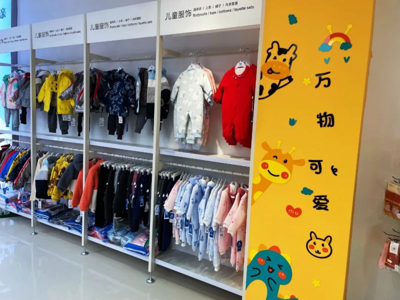 母婴店投资大概多少钱 -3 母婴店投资大概多少钱 -3