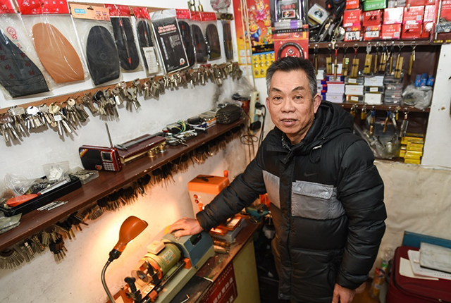 一个人低成本创业项目 -4