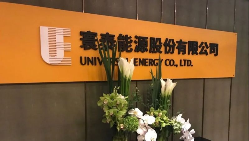 投身清洁能源行业：赋能“零碳”未来，“90后”企业家踏上二次创业征程-赚在家创业号
