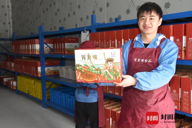 四川荣县大学生李宥辰寒假在家乡创业 将荣县“辣味”卖到大洋彼岸-2