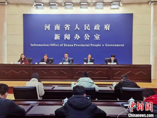 支持创业投资发展 河南出台全国首部省级政府规章-专在家创业网