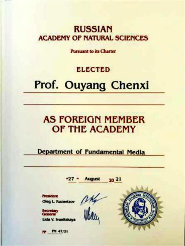 健康创业:“医生创业”研发全球复合材料人工血管,光谷一创业者当选俄罗斯外籍院士-专在家创业网