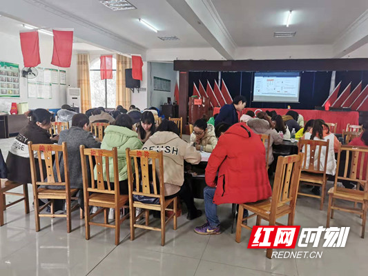 互联网新技术赋能创业-2