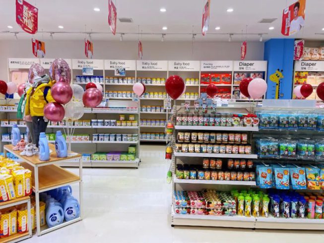 母婴店投资大概多少钱  二三线城市开母婴用品店费用-专在家创业网