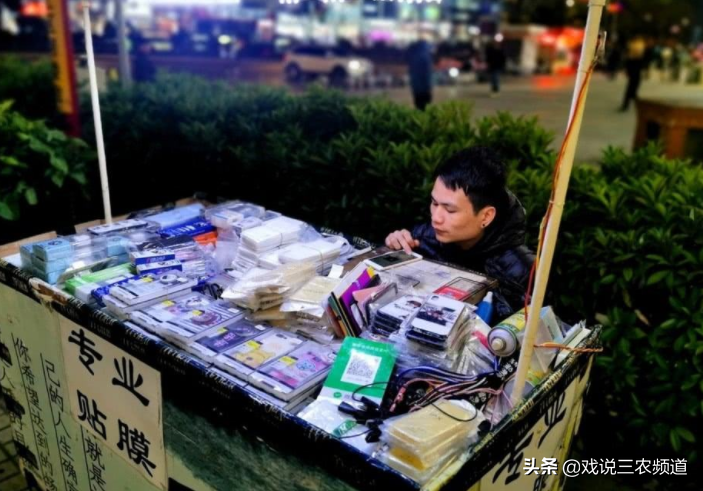 创业什么项目比较好小投资 -3