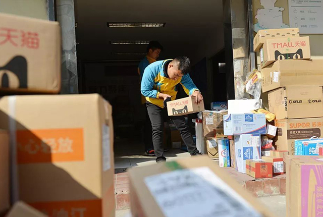 一个人低成本创业项目 -3