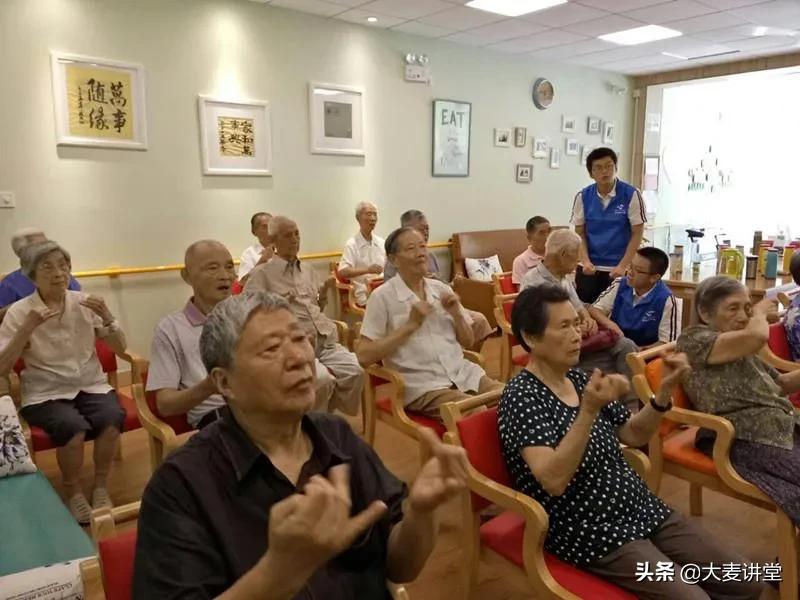 未来有潜力的创业项目 -1