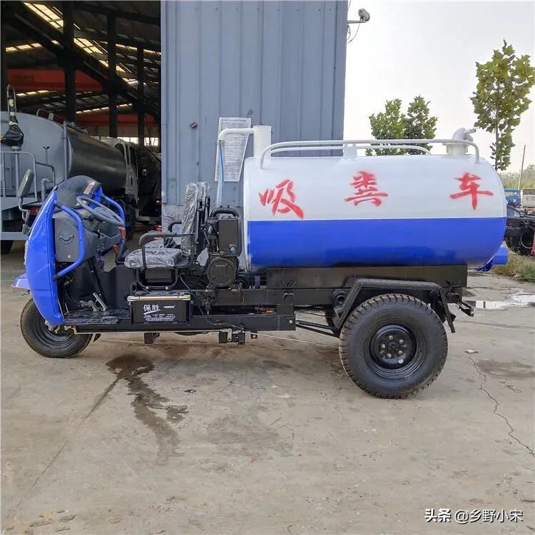 一万元以下致富小机器 -2 一万元以下致富小机器 -2