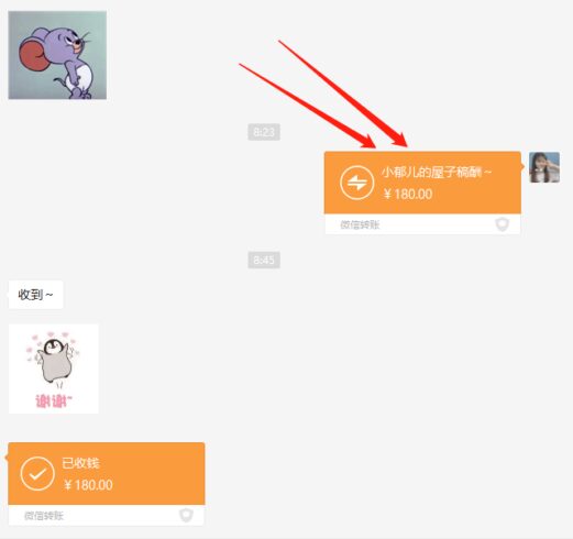 新手网上兼职怎么做?7个靠谱的兼职可以做-专在家创业网