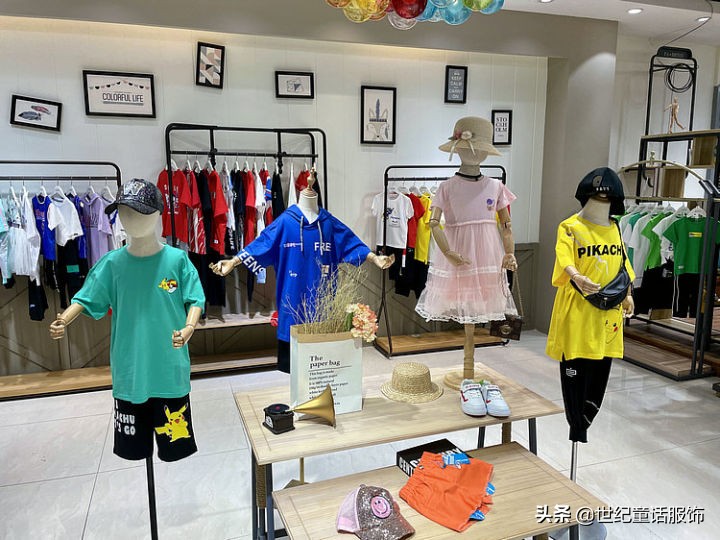 开童装店新手怎么入手(8个刚开始做童装必备知识)-2 开童装店新手怎么入手(8个刚开始做童装必备知识)-2