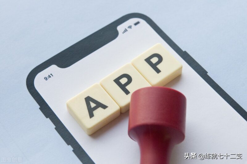 送外卖兼职怎么做 5个步骤教会新手怎么兼职外卖-3