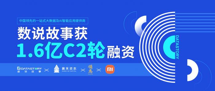 科技创业：从从学者到创业者-赚在家创业号