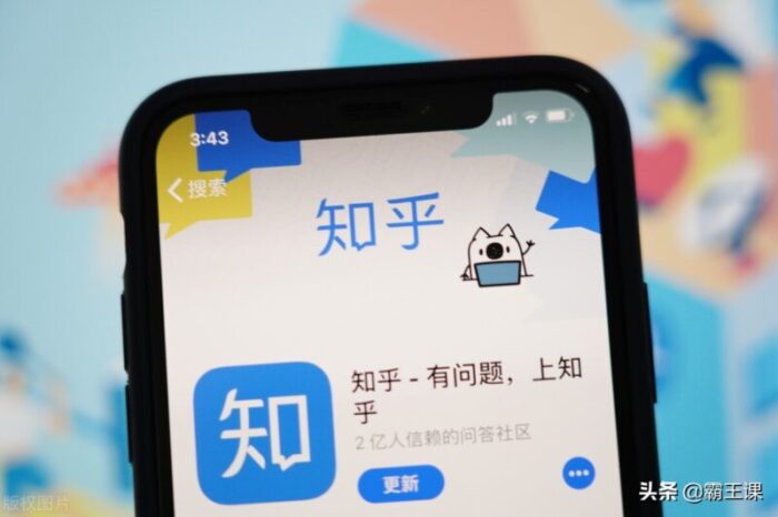 在网上怎么做兼职 4个在网上怎么打工挣钱方法-专在家创业网