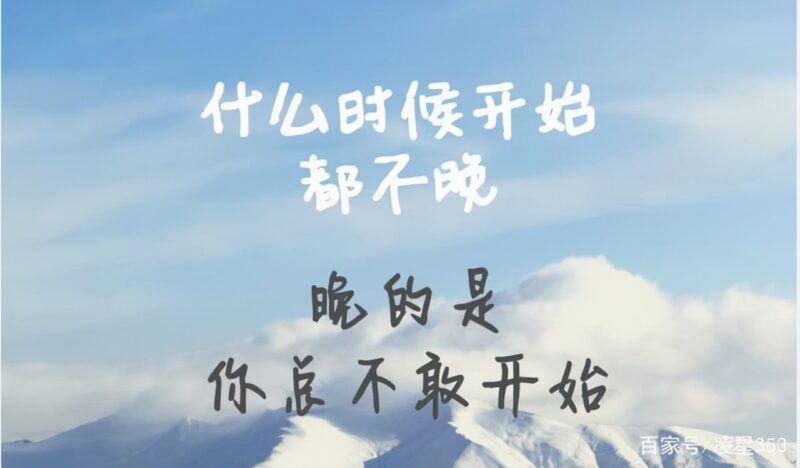 怎么学做运营？新手运营从哪开始学的三种方法-2