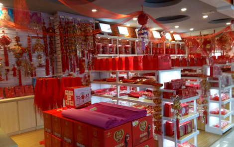 无需开店暴利小生意有哪些呢?知道这三个项目不吃亏!-1 无需开店暴利小生意有哪些呢?知道这三个项目不吃亏!-1