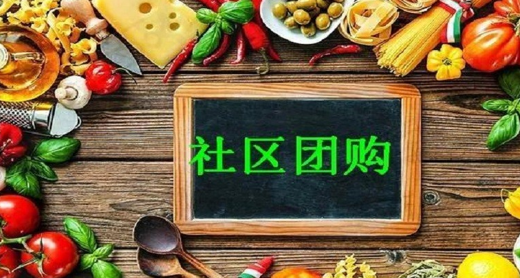 初次创业开什么店合适？推荐9个月入两三万可以开的店-1