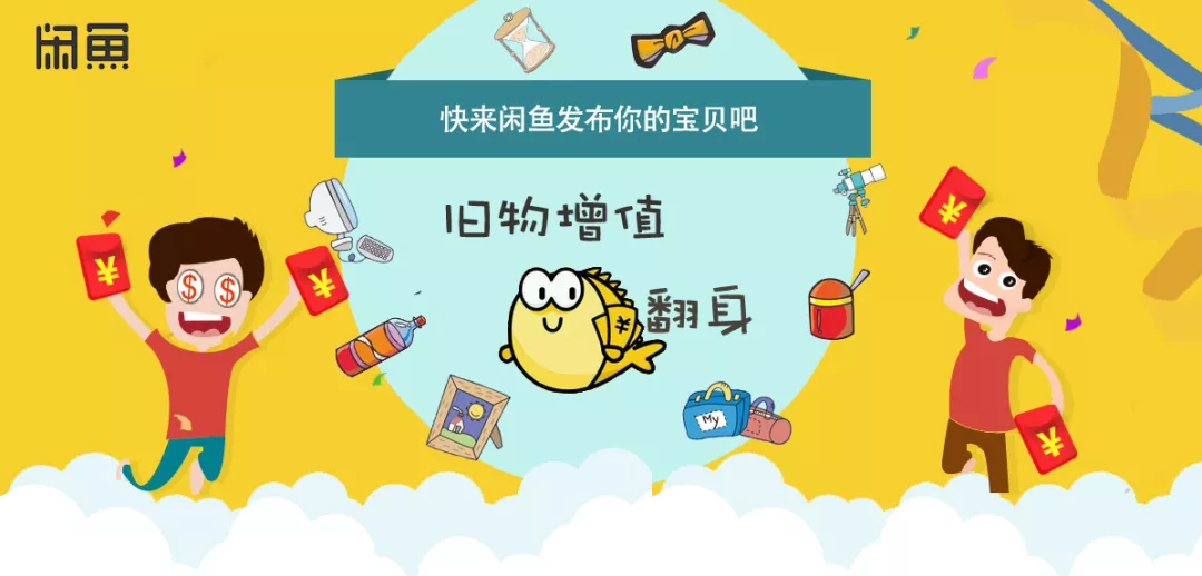 适合晚上做的25个副业-晚上闲着能做的副业-4 适合晚上做的25个副业-晚上闲着能做的副业-4