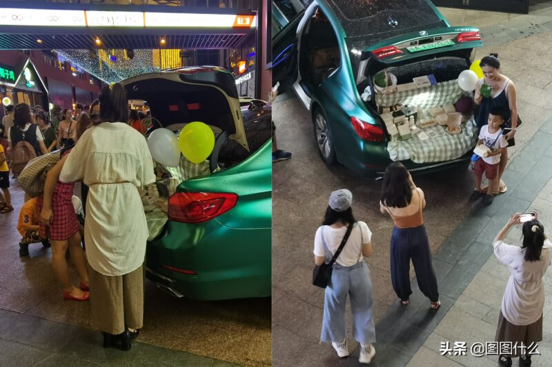 开私家车摆摊适合卖什么(只需一辆轿车就可做的生意)-6 开私家车摆摊适合卖什么(只需一辆轿车就可做的生意)-6