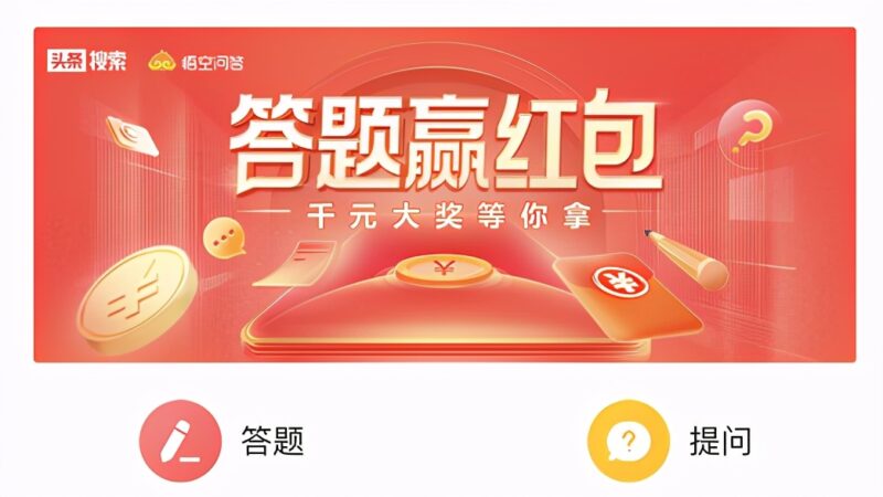 适合晚上做的25个副业-晚上闲着能做的副业-1 适合晚上做的25个副业-晚上闲着能做的副业-1