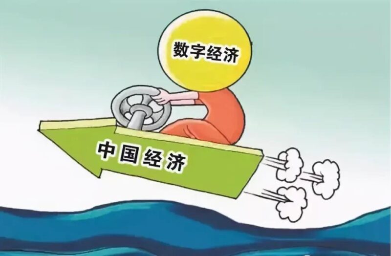 做什么生意有前景-最有前景的十大行业-7 做什么生意有前景-最有前景的十大行业-7