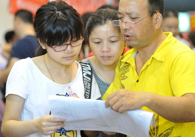 女生学什么技术比较有前途?推荐十个女生吃香创业项目-3 女生学什么技术比较有前途?推荐十个女生吃香创业项目-3