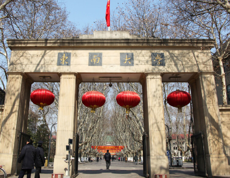 理科女生最吃香的十大职业-女生最吃香的专业-1 理科女生最吃香的十大职业-女生最吃香的专业-1