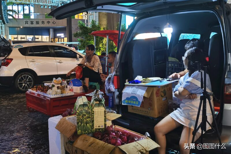 开私家车摆摊适合卖什么(只需一辆轿车就可做的生意)-7 开私家车摆摊适合卖什么(只需一辆轿车就可做的生意)-7