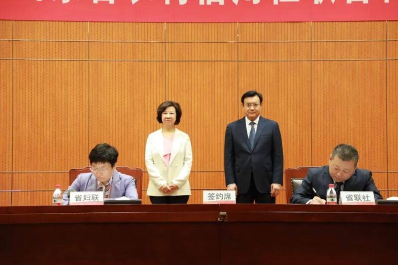 金融“礼包”促进妇女创业-4 金融“礼包”促进妇女创业-4