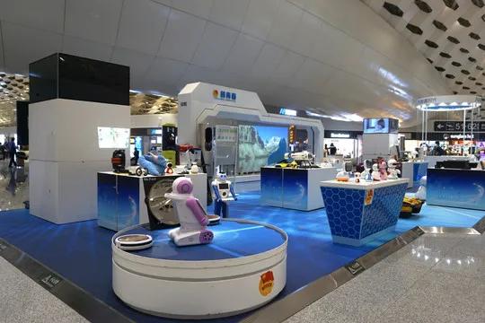 做什么生意有前景-最有前景的十大行业-4 做什么生意有前景-最有前景的十大行业-4