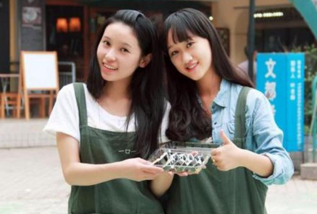 理科女生最吃香的十大职业-女生最吃香的专业-7 理科女生最吃香的十大职业-女生最吃香的专业-7