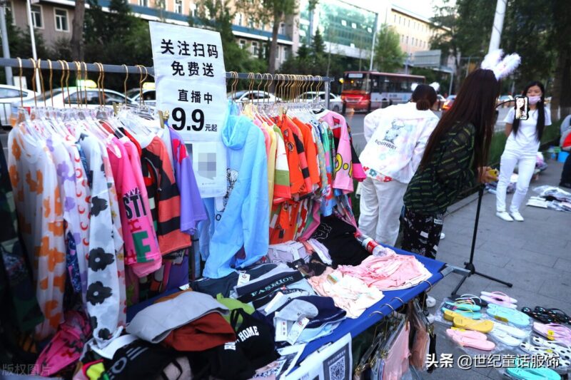 一个新手怎么开服装店(创业卖衣服)-4 一个新手怎么开服装店(创业卖衣服)-4