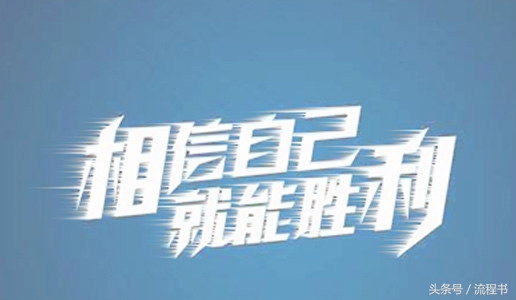 老公创业六年了没什么业绩怎么办-赚在家创业号