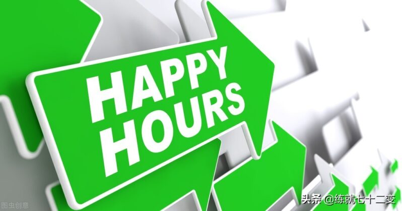 做推广如何引流-2 做推广如何引流-2