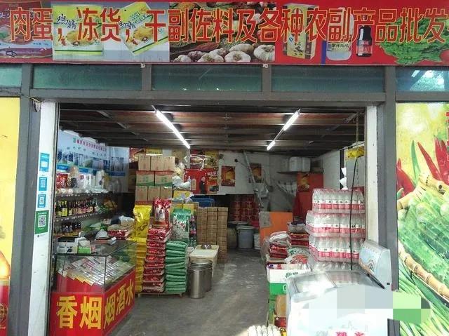 现在农村有什么创业项目 农村新农业创业项目-3