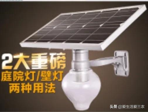 想做点小生意求门路 适合懒人开的店-4