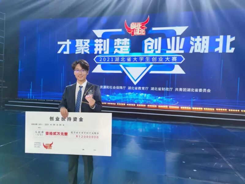 大二创业、年营业额达270万！他攻克微电子组装一大难题-2