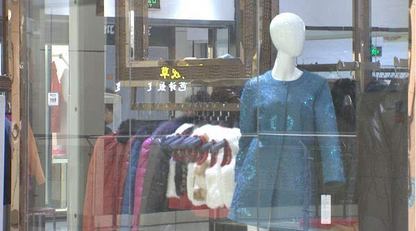 网购淘宝皮衣经验(淘宝买衣服技巧)-2 网购淘宝皮衣经验(淘宝买衣服技巧)-2