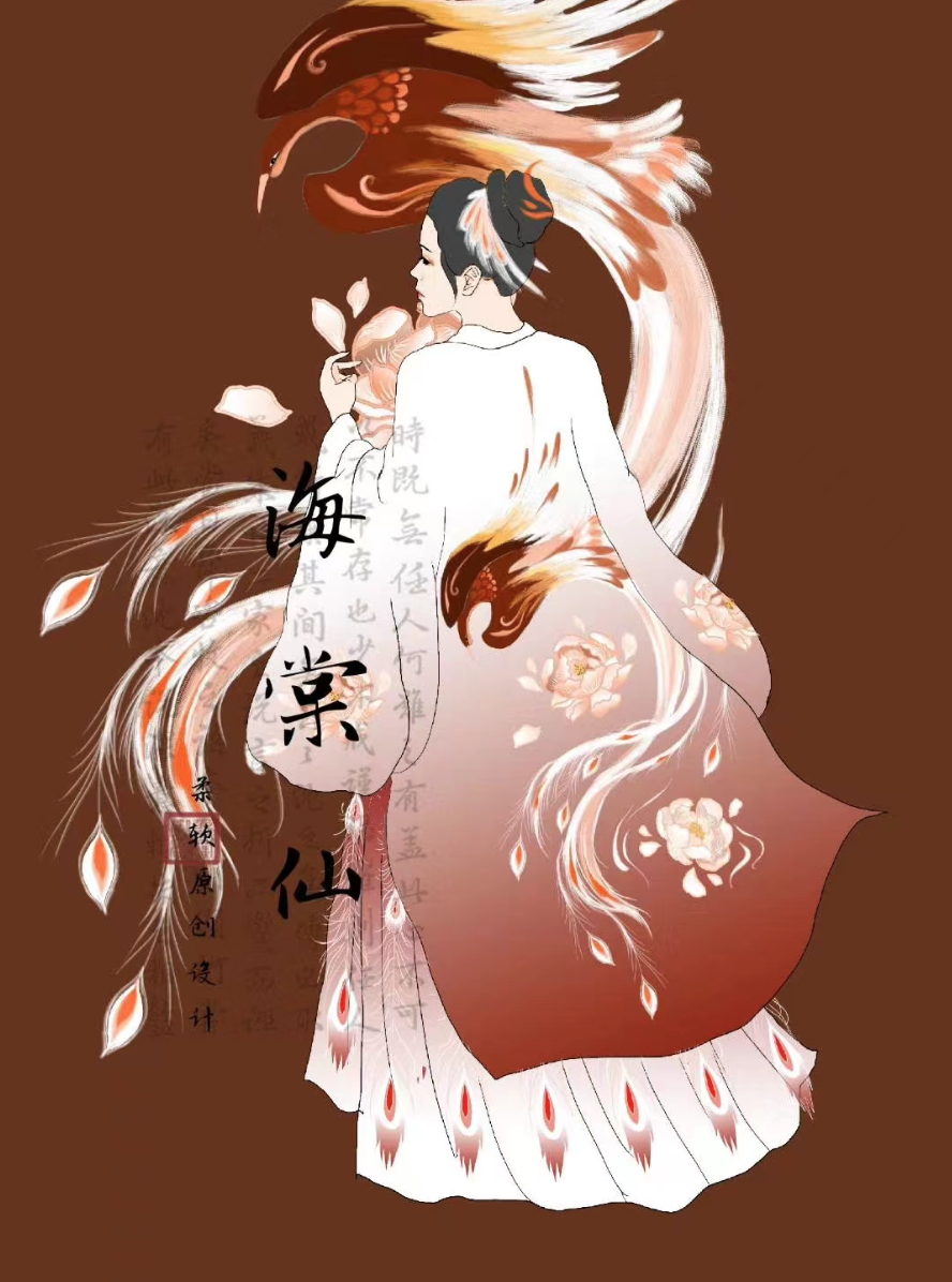 00后创业(00后杰出青年事迹材料)-5