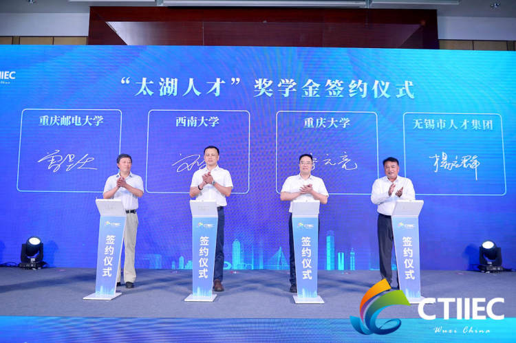 创新创业的看过来，这些创业项目有望获得1000万元经费支持-2