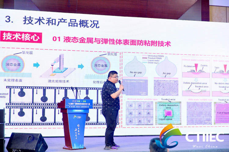 创新创业的看过来，这些创业项目有望获得1000万元经费支持-3