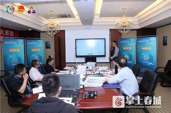 推动青年能创业、创成业!-2 推动青年能创业、创成业!-2